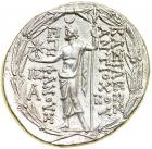 Seleukid Kingdom. Antiochos VIII Epiphanes. Silver Tetradrachm (16.6 g), sole reign, 121-97 BC - 2