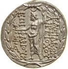 Seleukid Kingdom. Antiochos VIII Epiphanes. Silver Tetradrachm (16.6 g), sole reign, 121-97 BC - 2