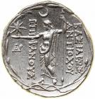 Seleukid Kingdom. Antiochos VIII Epiphanes. Silver Tetradrachm (16.4 g), sole reign, 121-97 BC - 2