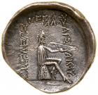 Parthian Kingdom. Mithradates I. Silver Drachm (3.46 g), ca. 171-138 BC - 2