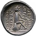 Parthian Kingdom. Phraates II. Silver Drachm (4.3 g), ca. 138-127 BC - 2