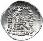 Parthian Kingdom. Mithradates II. Silver Drachm (3.7 g), ca. 123-88 BC - 2