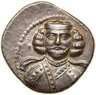 Parthian Kingdom. Phraates III. Silver Drachm (4.1 g), ca. 70-57 BC