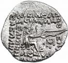 Parthian Kingdom. Orodes II. Silver Drachm (3.6 g), ca. 57-38 BC - 2