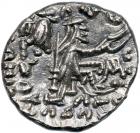 Parthian Kingdom. Phraates IV. Silver Drachm (3.7 g), ca. 38-2 BC - 2