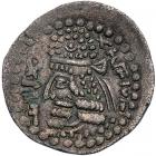 Sasanian Kingdom. Ardashir I. Silver Drachm (3.79 g), AD 223/4-240 - 2