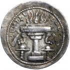 Sasanian Kingdom. Ardashir I. Silver Drachm (4.2 g), AD 223/4-240 - 2