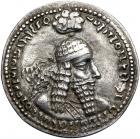 Sasanian Kingdom. Ardashir I. Silver Drachm (4.3 g), AD 223/4-240