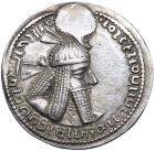 Sasanian Kingdom. Ardashir I. Silver Drachm (4.4 g), AD 223/4-240