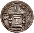 Sasanian Kingdom. Ardashir I. Silver Drachm (4.35 g), AD 223/4-240 - 2