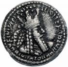 Sasanian Kingdom. Ardashir I. Silver Obol (0.7 g), AD 223/4-240