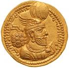 Sasanian Kingdom. Varhran II. Gold Dinar (7.5 g), AD 276-293