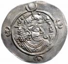 Sasanian Kingdom. Kavad II. Silver Drachm (4.2 g), AD 628