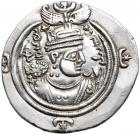 Sasanian Kingdom. Khusru III or V. Silver Drachm (3.4 g), AD 629-631 or AD 631-637