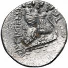 Kingdom of Persis. Artaxerxes IV. Silver Drachm (2.7 g), late 2nd century AD - 2