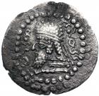 Kingdom of Persis. Shahpur, son of Papak. Silver Obol (0.5 g), ca. AD 200-209