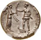 Cnaeus Pompey Jr. Silver Denarius (4.1 g), 46-45 BC - 2