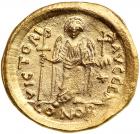 Justinian I. Gold Solidus (4.4 g), 527-565 - 2