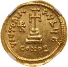 Heraclius. Gold Solidus (4.40 g), 610-641 - 2