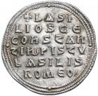 Basil I, the Macedonian. Silver Miliaresion (2.2 g), 867-886 - 2