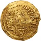 Visigoth. Transitional Style. Gold Tremissis (0.8g), AD 527-565