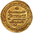 Arabian (Islamic, Abbasid Caliphs). Dinar, AH292 (AD904/5) - 2