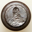 Germany. Kienast-473. Gustav II Adolf. Medal Die: