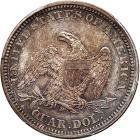 1861 Liberty Seated 25C PCGS MS64 - 2