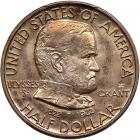 1922 Grant Half Dollar, With Star