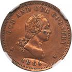 1863 Pattern Two Cents. Bronze, Plain Edge. Judd-305. Pollock-370. Rarity 4