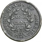 1807 S-271 R1 "Comet" Obverse F15+ - 2