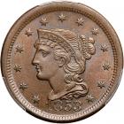 1853 N-13 R1 Repunched 1