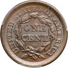 1853 N-13 R1 Repunched 1 - 2