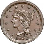 1853 N-33 R2+ Repunched 1