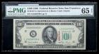 1950 $100 Federal Reserve Note Specimen. PMG Gem Uncirculated 65EPQ