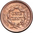 1853 N-13 R1 Repunched 1 AU58 - 2