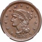 1853 N-15 R2 Repunched 5