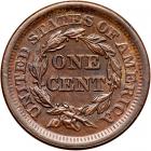 1853 N-28 R3+ AU55 - 2