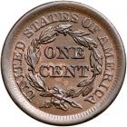 1854 N-7 R2 Repunched 1 & 4 AU58 - 2