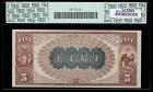 1882, Brown Back $5 National Bank Note. The National City Bank of New York, NY, Ch#1461. PCGS Choice About New 55PPQ - 2