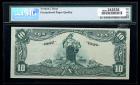 1902, Date Back $10 National Bank Note. The Farmers NB, Springfield, OH, Ch#9446. PMG Choice About Uncirculated 58EPQ - 2