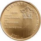 2001-W Capitol Visitor Center $5 Gold PCGS MS69