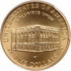 2001-W Capitol Visitor Center $5 Gold PCGS MS69 - 2