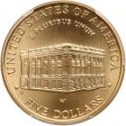 2001-W Capitol Visitor Center $5 Gold PCGS MS69 - 2