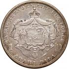 1883 Hawaiian Dollar - 2