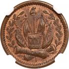 (1861-65) Civil War Token. F-350/337a, Rarity 2, Our Navy - Crossed Cannons