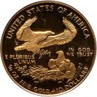 1990-P 1/4 ounce $10 American Eagle gold coin - 2