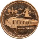 Israel. State Gold Medal, 1984 - 2