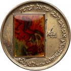 Israel. Reuven Rubin Centenary (Elijah the Prophet in Color), State Gold Medal, 1993