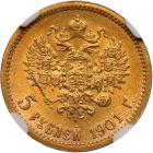 Russia. 5 Rubles, 1903-<Ru-F><Ru-Z> - 2